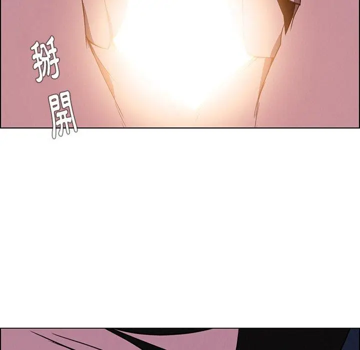 漫画《雨声的诱惑》第36话第93张图
