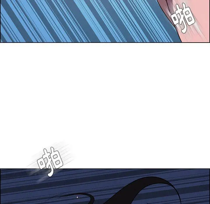 漫画《雨声的诱惑》第37话第111张图