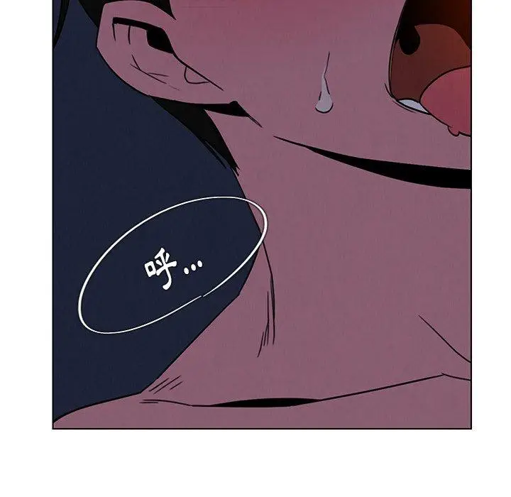漫画《雨声的诱惑》第37话第115张图
