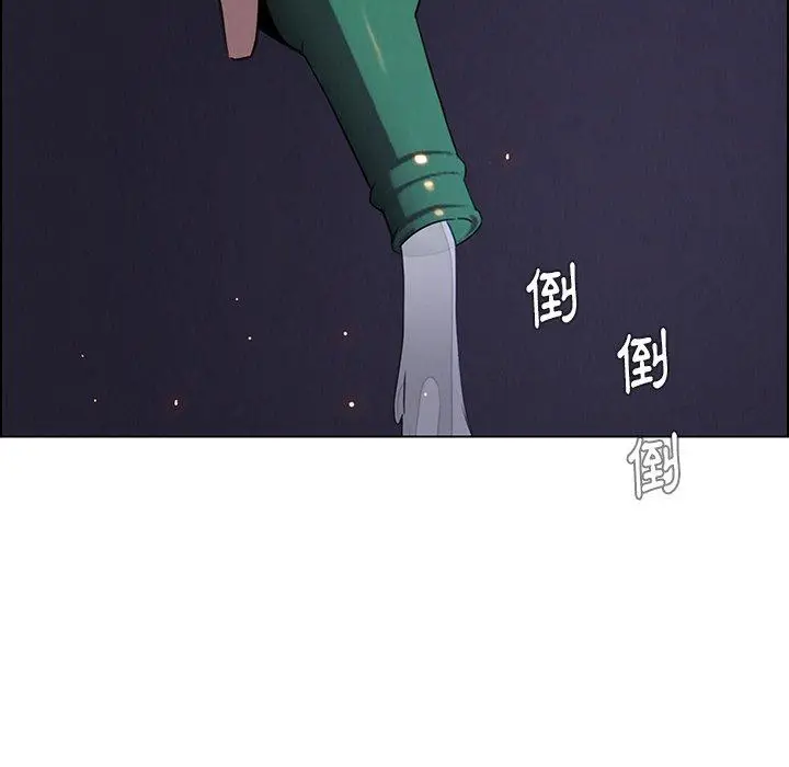 漫画《雨声的诱惑》第37话第16张图