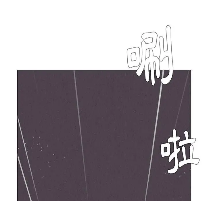 漫画《雨声的诱惑》第37话第27张图
