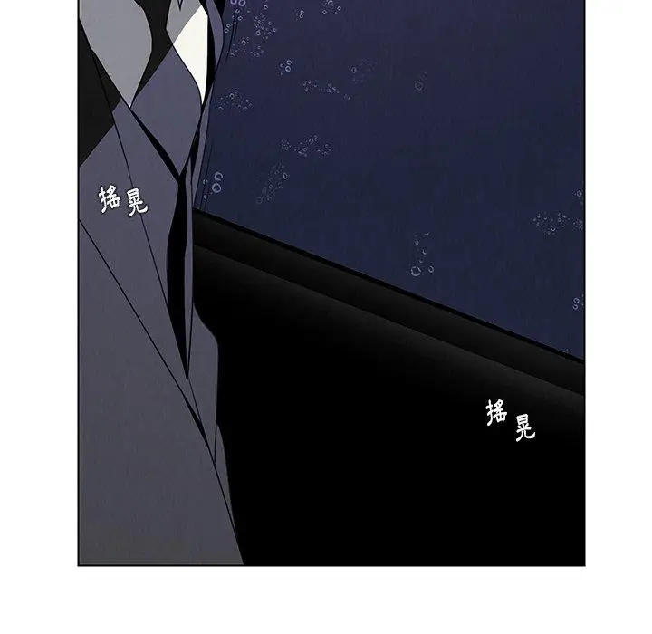 漫画《雨声的诱惑》第37话第32张图