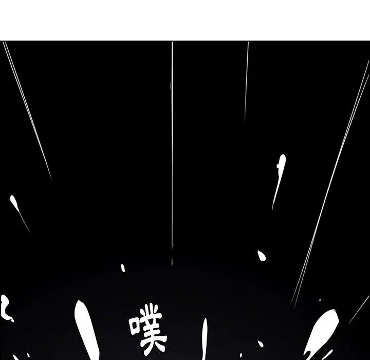 漫画《雨声的诱惑》第37话第36张图