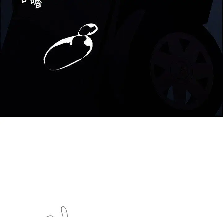 漫画《雨声的诱惑》第37话第40张图