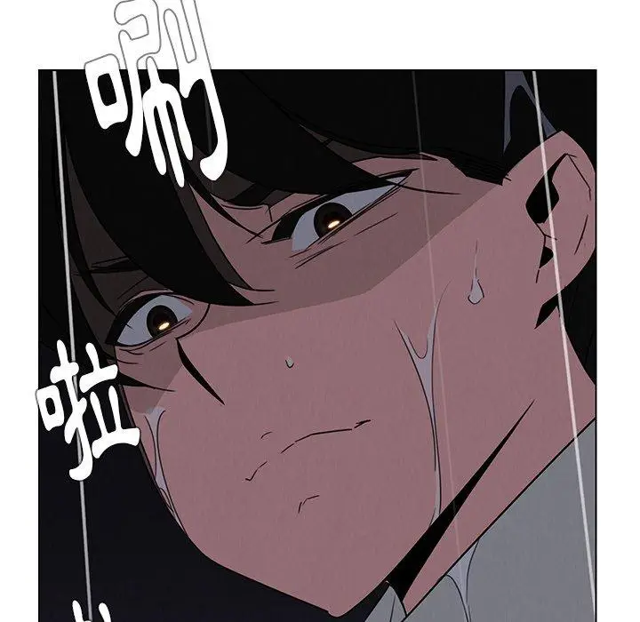 漫画《雨声的诱惑》第37话第41张图