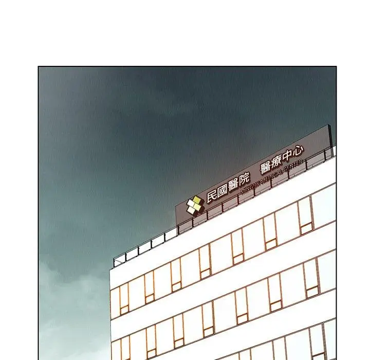 漫画《雨声的诱惑》第37话第51张图