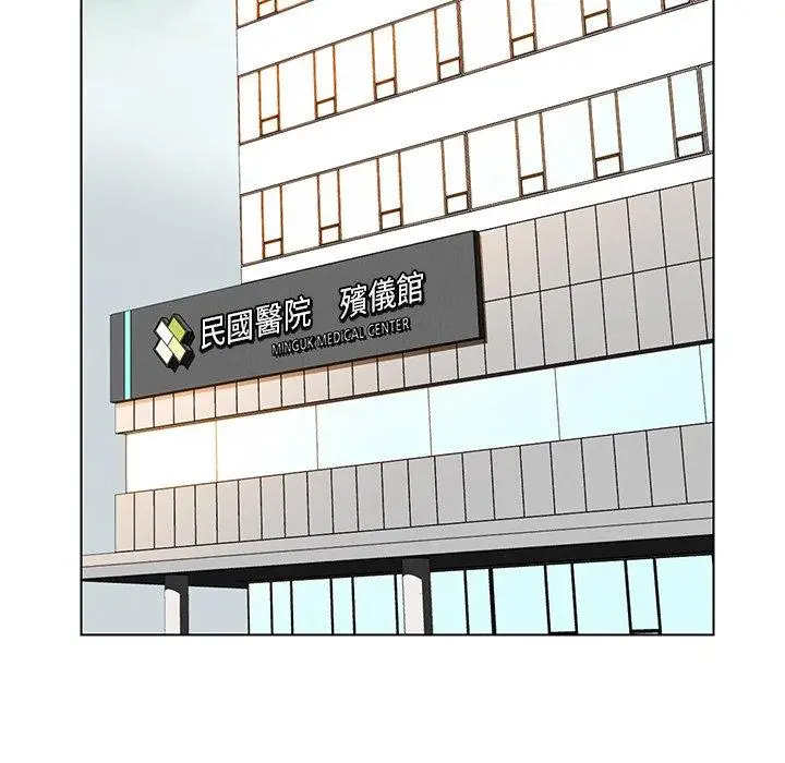 漫画《雨声的诱惑》第37话第52张图