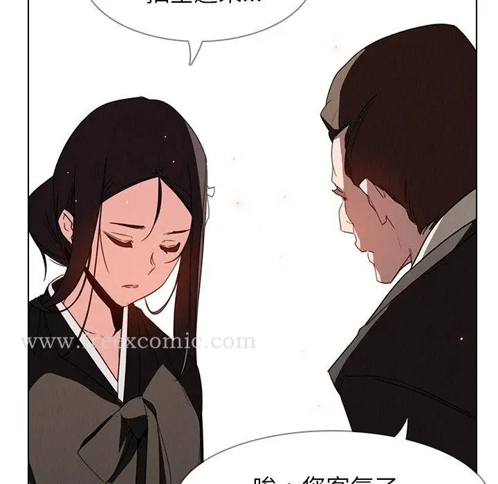 漫画《雨声的诱惑》第37话第66张图