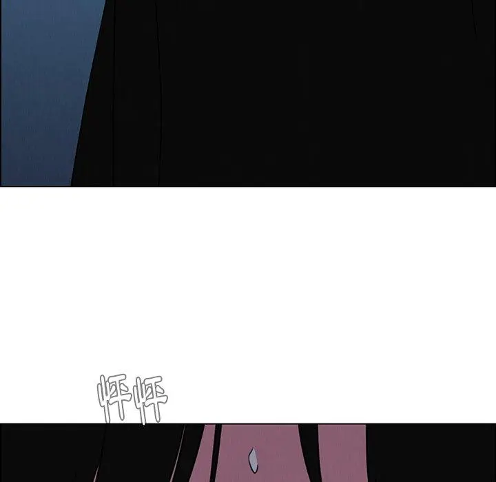 漫画《雨声的诱惑》第37话第94张图