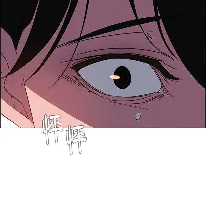 漫画《雨声的诱惑》第37话第95张图