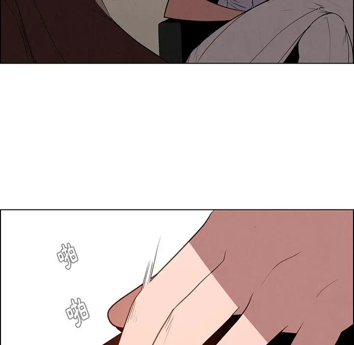漫画《雨声的诱惑》第39话第103张图