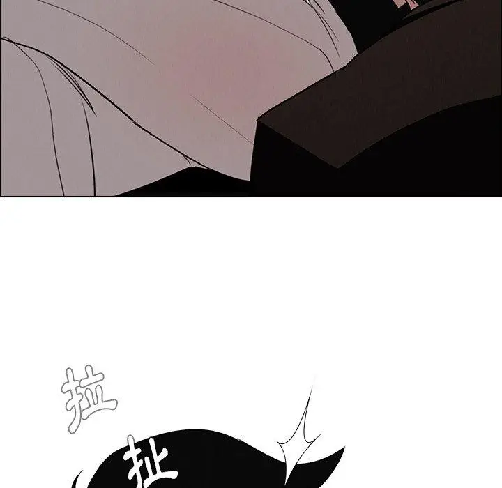 漫画《雨声的诱惑》第39话第118张图