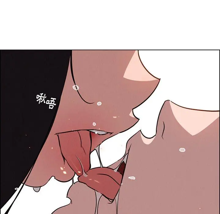 漫画《雨声的诱惑》第39话第122张图