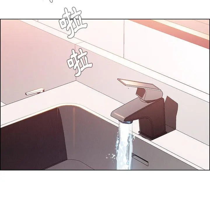 漫画《雨声的诱惑》第39话第20张图