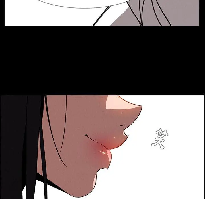 漫画《雨声的诱惑》第39话第30张图