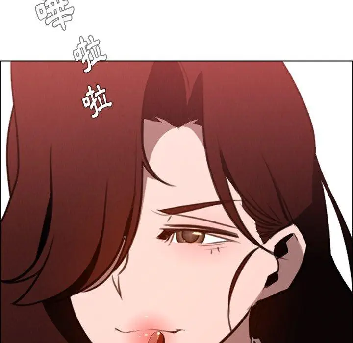 漫画《雨声的诱惑》第39话第34张图