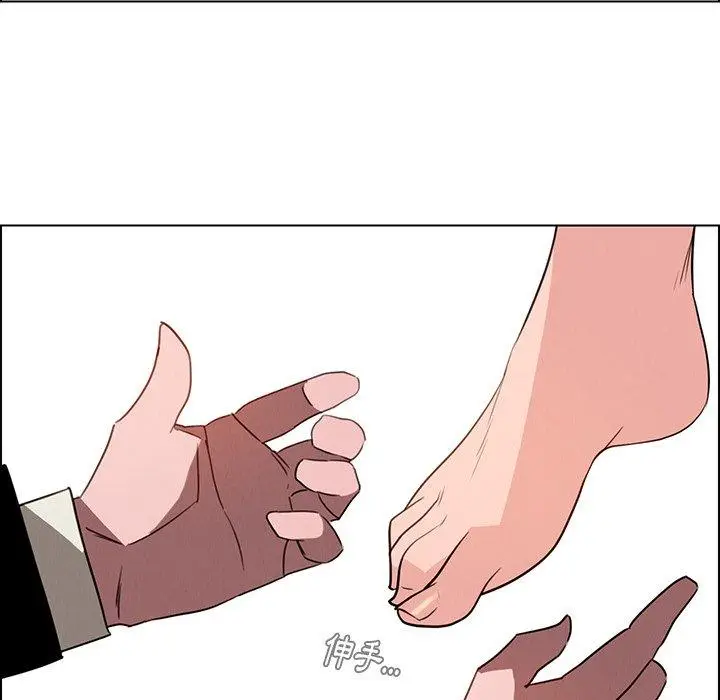 漫画《雨声的诱惑》第39话第50张图