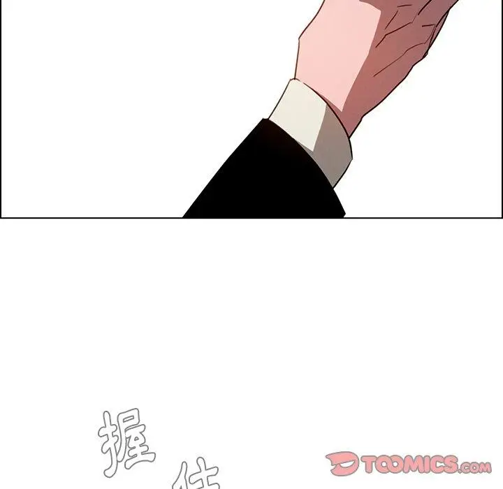 漫画《雨声的诱惑》第39话第51张图