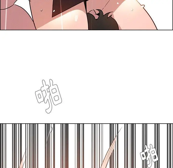 漫画《雨声的诱惑》第40话第107张图