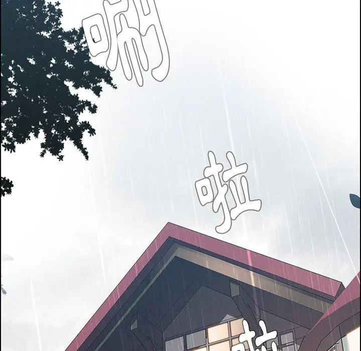 漫画《雨声的诱惑》第40话第124张图
