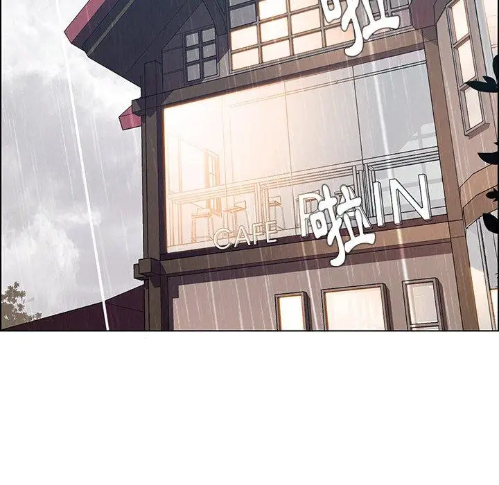 漫画《雨声的诱惑》第40话第125张图