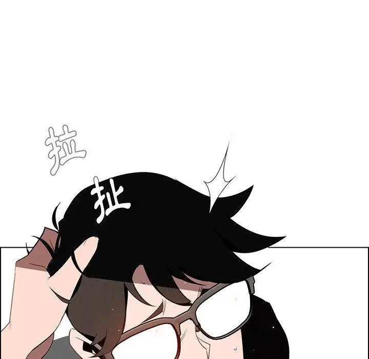 漫画《雨声的诱惑》第40话第13张图