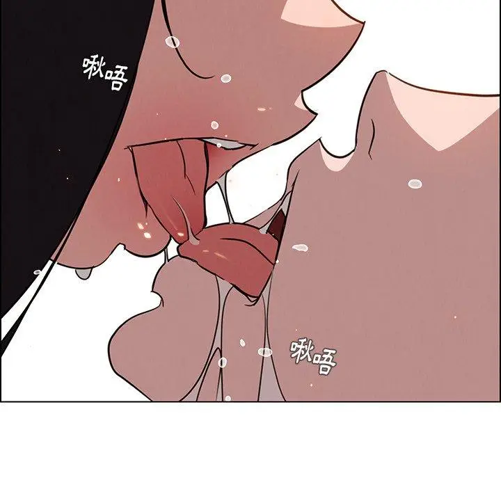 漫画《雨声的诱惑》第40话第17张图