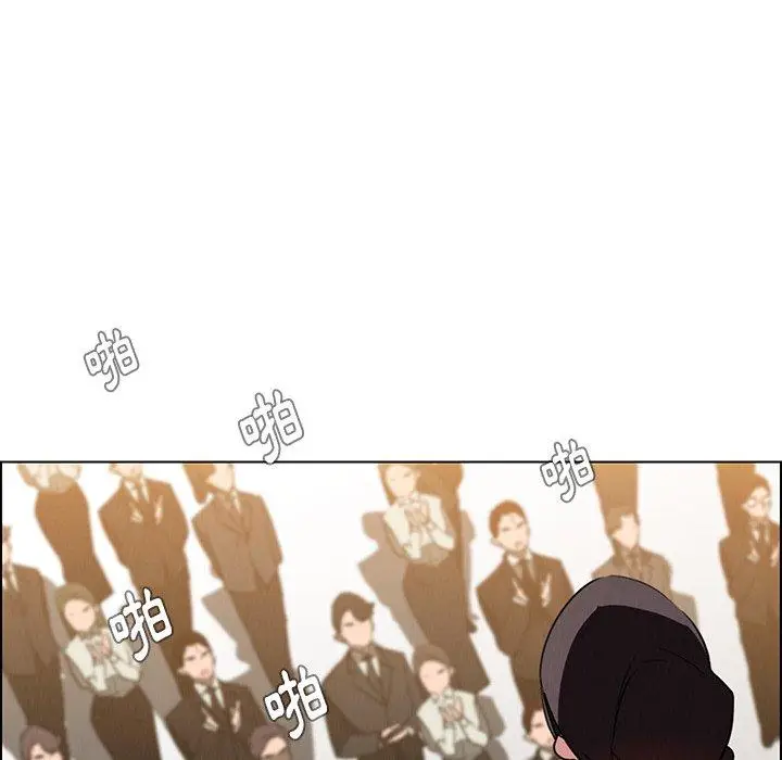 漫画《雨声的诱惑》第40话第30张图