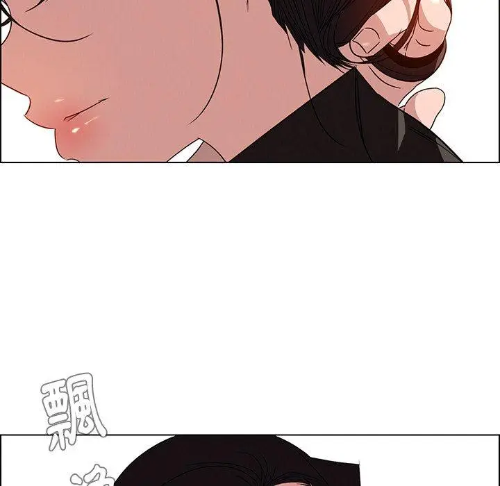 漫画《雨声的诱惑》第40话第40张图