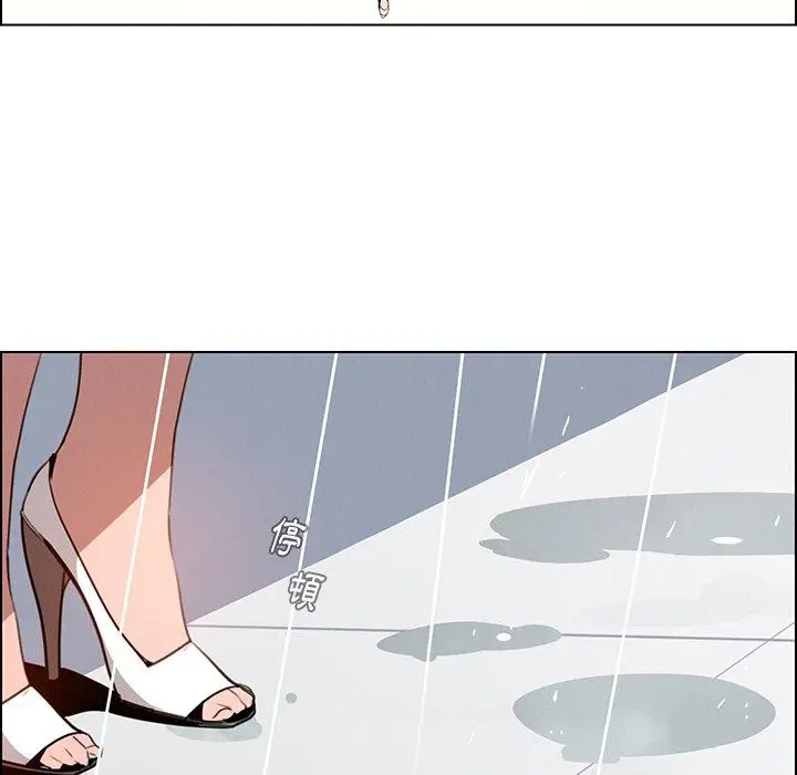 漫画《雨声的诱惑》第40话第44张图
