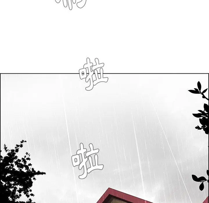 漫画《雨声的诱惑》第40话第52张图