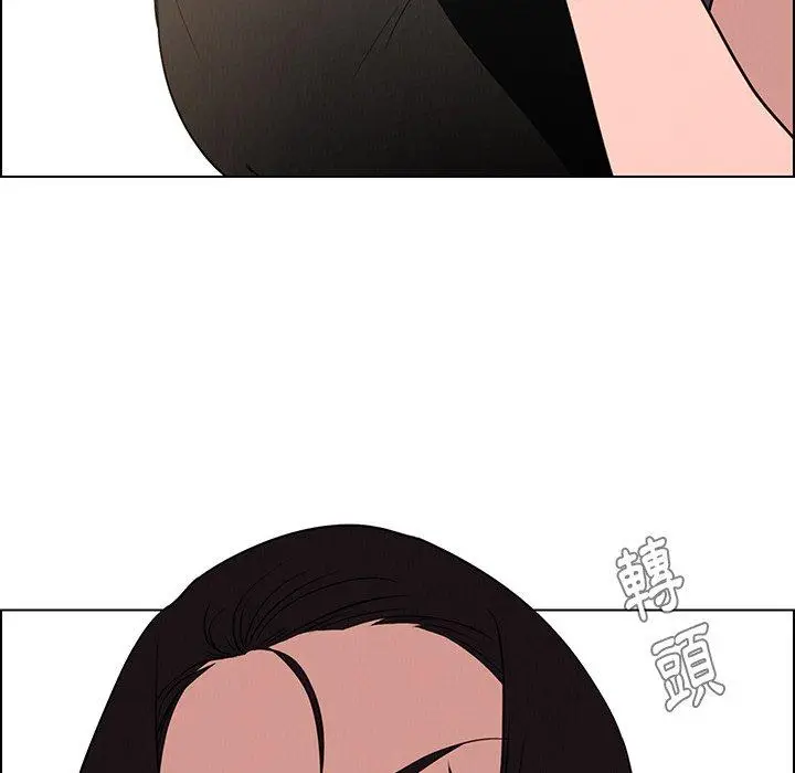 漫画《雨声的诱惑》第40话第66张图