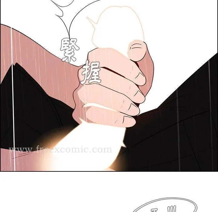 漫画《雨声的诱惑》第40话第88张图