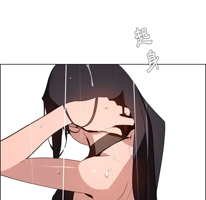 漫画《雨声的诱惑》第40话第91张图