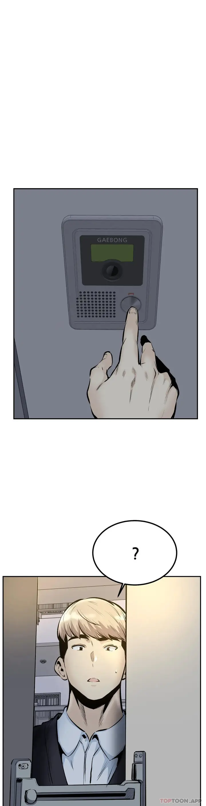 漫画《探视》最终话第3张图