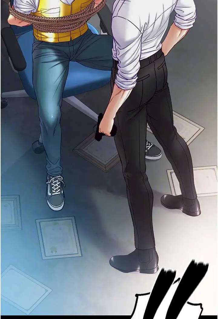 漫画《第一大弟子》第76话第13张图