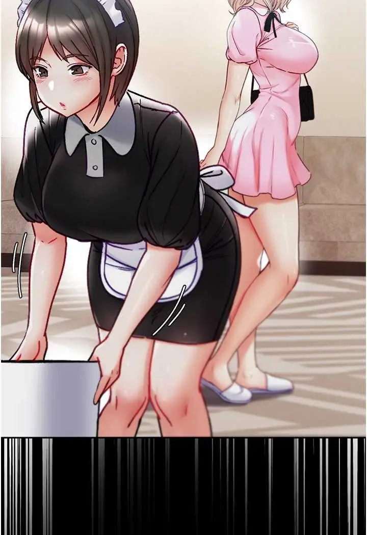 漫画《第一大弟子》第76话第19张图