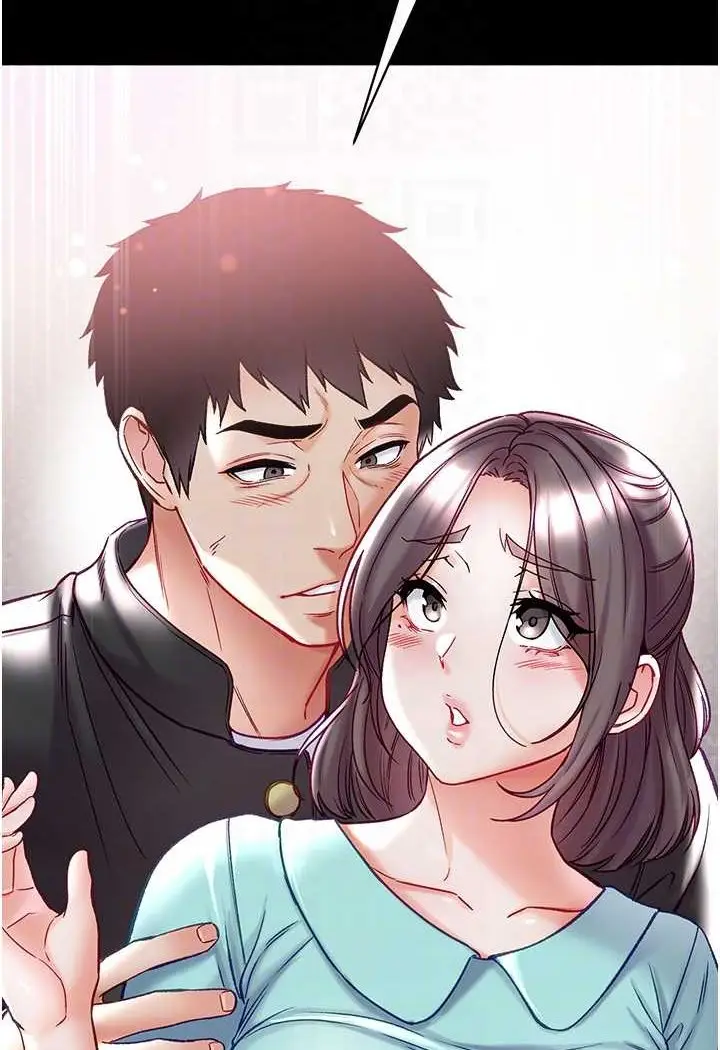 漫画《第一大弟子》第76话第60张图
