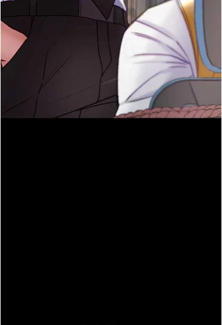 漫画《第一大弟子》第76话第86张图