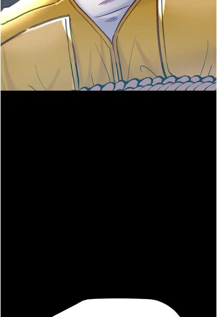 漫画《第一大弟子》第76话第97张图