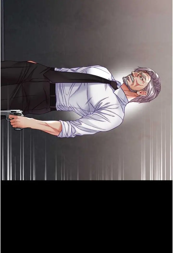 漫画《第一大弟子》第76话第99张图