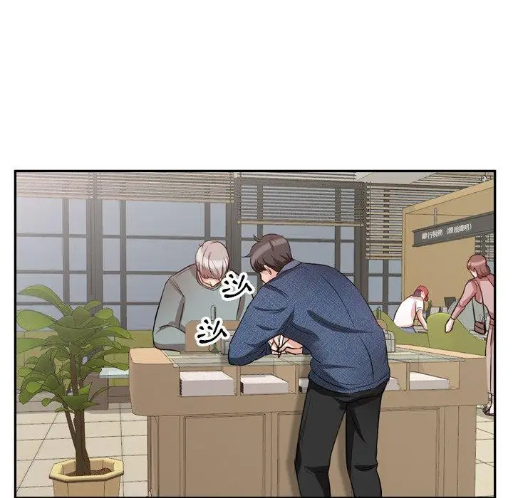 漫画《不良大嫂》第6话第21张图