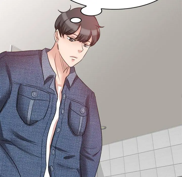漫画《不良大嫂》第6话第61张图