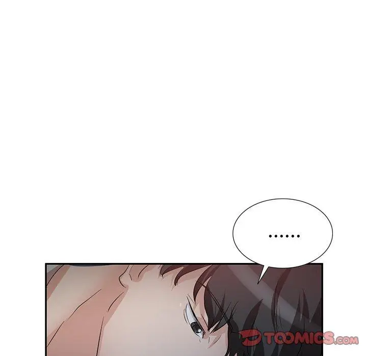 漫画《不良大嫂》第7话第51张图