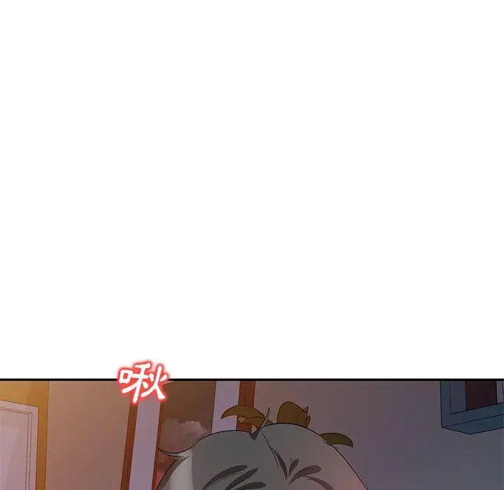 漫画《不良大嫂》第7话第69张图