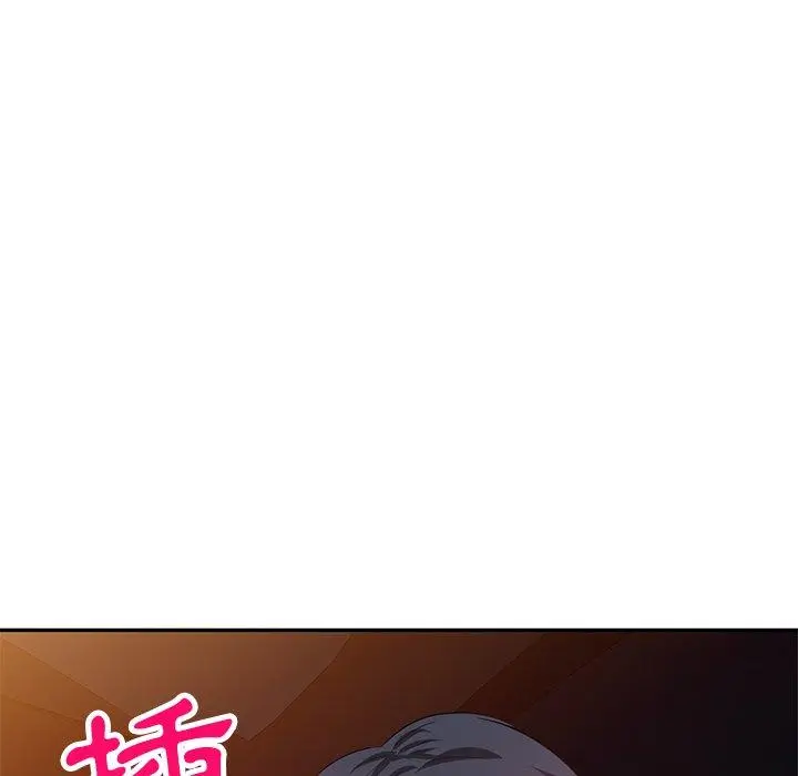漫画《不良大嫂》第9话第10张图