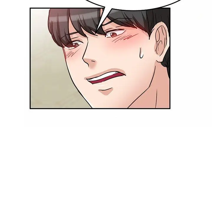 漫画《不良大嫂》第9话第110张图