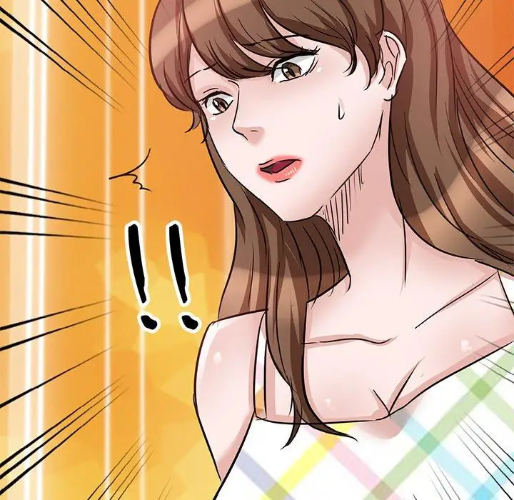 漫画《不良大嫂》第9话第144张图
