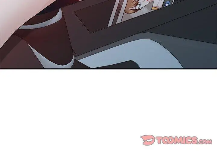 漫画《不良大嫂》第9话第3张图