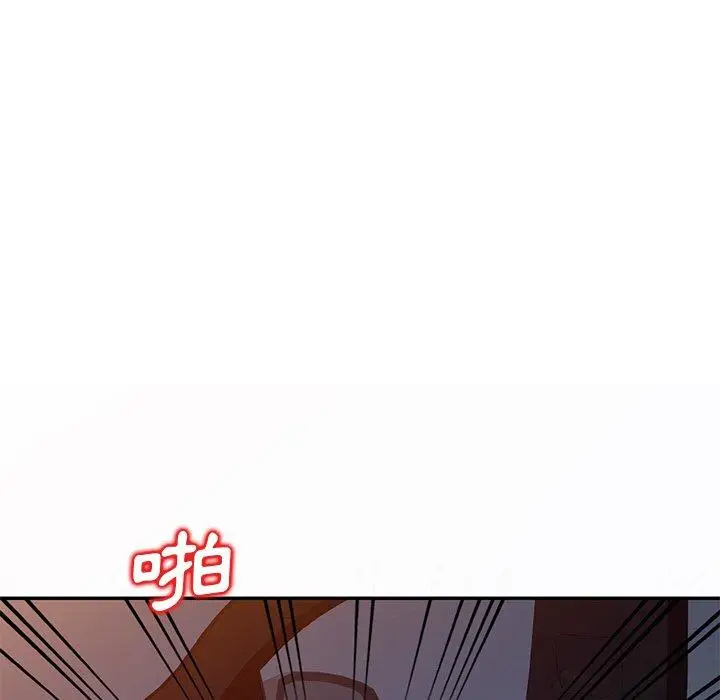 漫画《不良大嫂》第9话第38张图